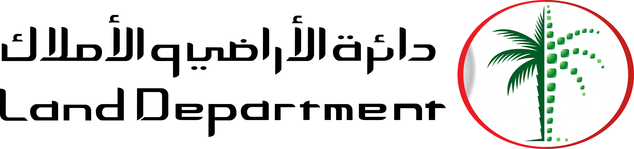 land_department 1